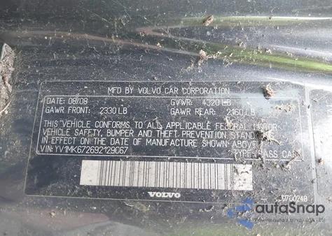 2009 Volvo C30 T5 from USA, damaged, VIN YV1MK672692129667